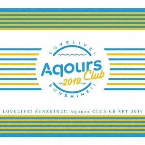 Aqours ラブライブ!サンシャイン!! Aqours CLUB CD SET 2019＜期間限定...