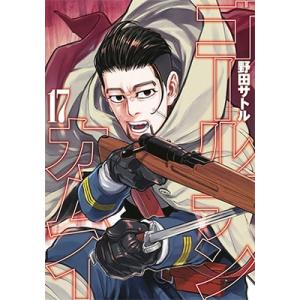 ゴールデンカムイ 28/野田サトル : bookfanプレミアム - 通販 - Yahoo