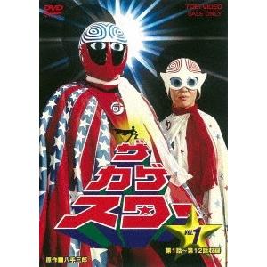 ザ・カゲスター VOL.1 DVD