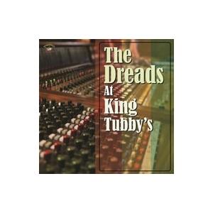 Various Artists The Dreads At King Tubby's CD