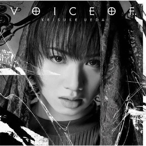 植田圭輔 voice of.. ［CD+DVD］＜R ver.＞ CD