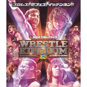 レッスルキングダム13 2019.1.4 TOKYO DOME DVD