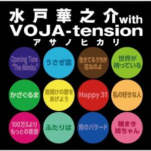 中古】 REBECCA レベッカ / Poison 〔CD〕 : HMV&BOOKS online Yahoo