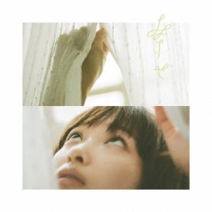 Vaundy 珍源祭 CD 廃盤 初期音源 会場限定CD : EastRiverrr-shop