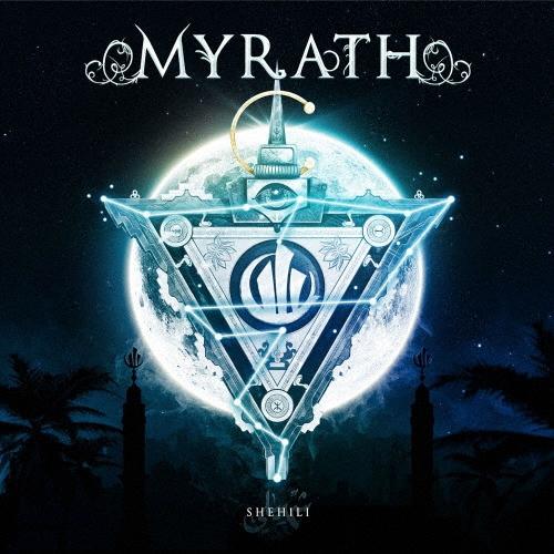 Myrath シェヒーリ CD