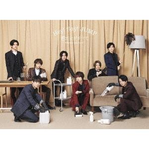 Hey Say JUMP 愛だけがすべて -What do you want- ＜初回限定 DVD