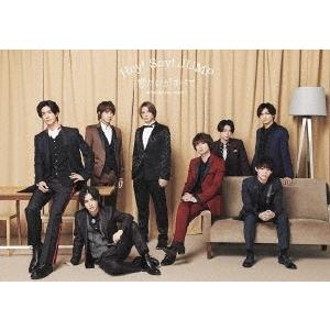 Hey! Say! JUMP 愛だけがすべて -What do you want?- ［DVD+CD...