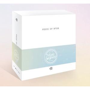 Kandytown IO - Vest Of Spitz 500枚限定CD : スターアップストア