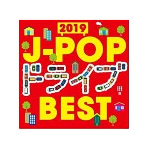 通販限定 CITY POP STORIES -'70s ＆ '80s- CD4枚組 全72曲 シティ