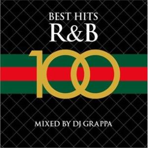 Various Artists BEST HITS R&amp;B 100 CD