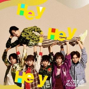 超特急 Hey Hey Hey＜YUSUKEセンター盤＞ 12cmCD Single