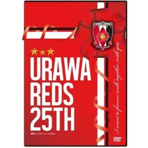 浦和レッズ We are REDS! -1992-2017- URAWA REDS 25TH 浦和レ...