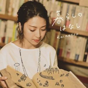 すぎやまこういち / 交響組曲「ドラゴンクエスト」 場面別I〜IX(東京都