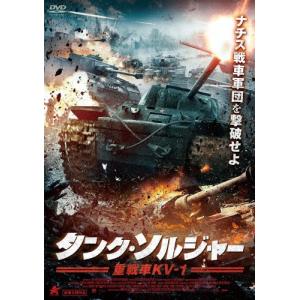 キャプテン翼 2018年版 小学生編 全6巻 中学生編 全6巻 計12巻 DVD キャプテン翼 (2018年版) 小学生編 全6巻＋中学生編 全6巻 計12巻
