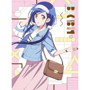 ぼくたちは勉強ができない 2 ［DVD+CD］＜完全生産限定版＞ DVD