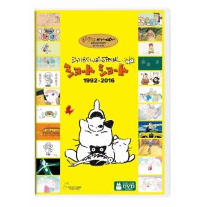 KA738○「トーベ・ヤンソンのムーミン 楽しいムーミン一家 BOX SET