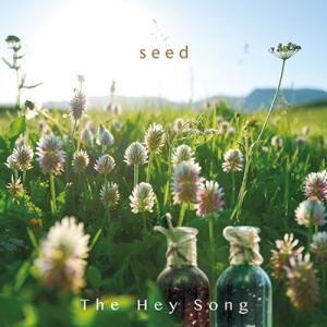 The Hey Song seed CD