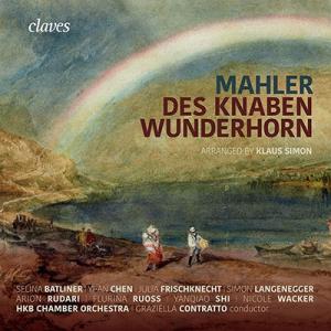 グラツィエッラ・コントラット マーラー(クラウス・ジーモン編曲): 子供の不思議な角笛 CD