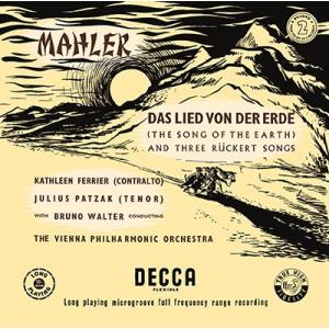 ブルーノ・ワルター マーラー: 交響曲《大地の歌》、リュッケルト歌曲集から＜タワーレコード限定＞ SACD Hybrid