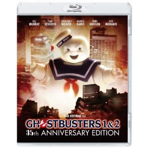 ゴーストバスターズ 公開35周年アニバーサリー・エディション Blu-ray Disc