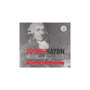 英語教材 イングリッシュアドベンチャー 家出のドリッピー CD全12巻