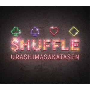 浦島坂田船 $HUFFLE ［CD+DVD］＜初回限定盤A＞ CD