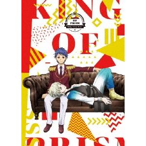 KING OF PRISM -Shiny Seven Stars- 第4巻 DVD