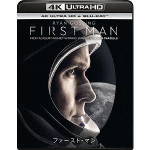 ファースト・マン ［4K Ultra HD Blu-ray Disc+Blu-ray Disc］ U...