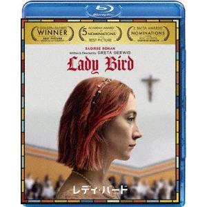 レディ・バード Blu-ray Disc