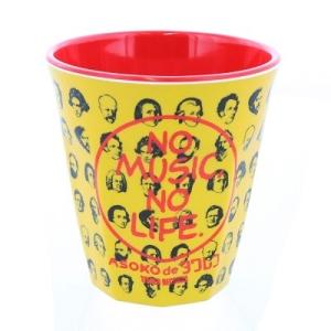 Asokoの商品一覧 通販 Yahoo ショッピング