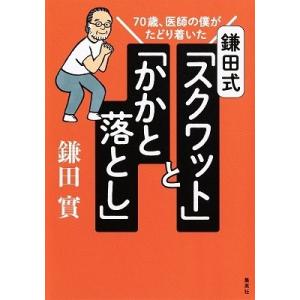 2月はバレンタインデーだけじゃない がんの子供たちに薬を届ける チョコレート募金 とは ハフポスト