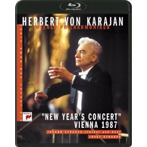 ヘルベルト・フォン・カラヤン カラヤンの遺産 ニ...の商品画像