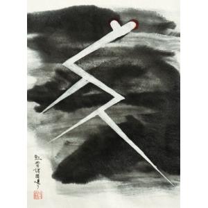 JAMBO JAPAN(通常盤)/ザ・クロマニヨンズ[CD]【返品種別A】 : Joshin
