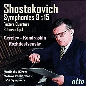 ワレリー・ゲルギエフ ショスタコーヴィチ: 交響曲第9番、第15番、祝典序曲 Op.96、管弦楽のた...