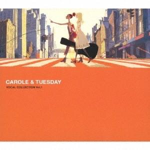 Various Artists TV animation CAROLE &amp; TUESDAY VOCA...