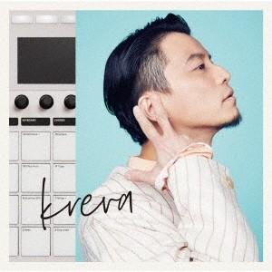 KREVA 成長の記録 〜全曲バンドで録り直し〜＜通常盤＞ CD