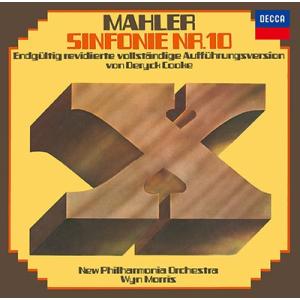 ウィン・モリス マーラー: 交響曲第10番(クッ...の商品画像