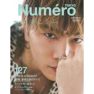 登坂広臣 雑誌の商品一覧 通販 Yahoo ショッピング