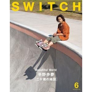坂本龍一 音楽機械論 ELECTRONIC DIONYSOS Book : タワーレコード