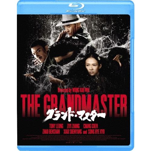 グランド・マスター Blu-ray Disc