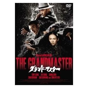 ビーキーパー [DVD] : ぐるぐる王国2号館 ヤフー店 - 通販 - Yahoo