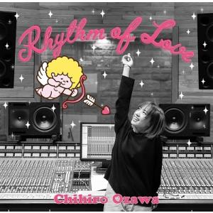 FRISCO Sho' Nuff feat. Spinna B-ILL [ピクチャー盤/2ndプレス] 7inch