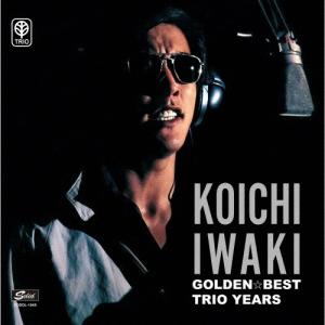 シーナ・イーストン - モダン・ガール〜EMIレコーディング・ボックス