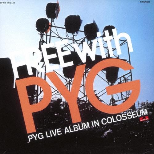 PYG FREE with PYG SHM-CD