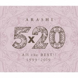 嵐 【旧品番】5×20 All the BEST!! 1999-2019 ［4CD+2ブックレット］...