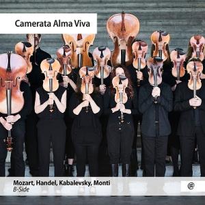 Camerata Alma Viva Bサイド CD