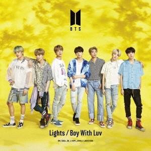 Bts Lights Boy With Luv Cd Dvd 初回限定盤a 12cmcd Single 特典あり タワーレコード Paypayモール店 通販 Paypayモール