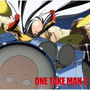 宮崎誠 ONE TAKE MAN 2 CD