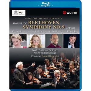ドナルド・ラニクルズ ベートーヴェン: 交響曲第9番 Op.125 「合唱」 Blu-ray Dis...