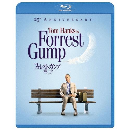 フォレスト・ガンプ 一期一会 デジタル・リマスター版 Blu-ray Disc